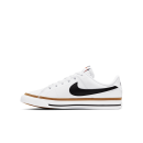 Nike kedai balti